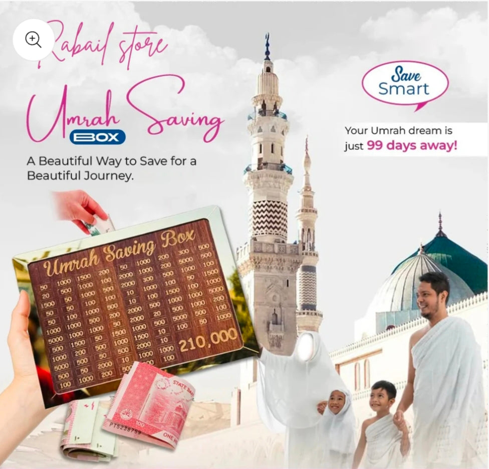 Umrah Saving Box (Time To See ALLAH KA GAHAR)
