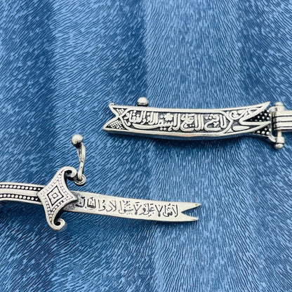 Ali Zulfiqar Sword Bracelet With Free Home Delivery